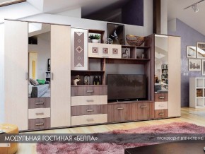 Гостиная Белла ясень шимо в Среднеуральске - sredneuralsk.magazinmebel.ru | фото