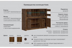 Гостиная Када в Среднеуральске - sredneuralsk.magazinmebel.ru | фото - изображение 5