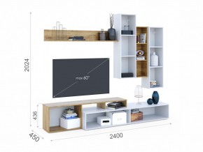 Гостиная Невио-1 в Среднеуральске - sredneuralsk.magazinmebel.ru | фото - изображение 2