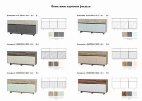 Комодино Moderno-1800 В-2 Ф4 в Среднеуральске - sredneuralsk.magazinmebel.ru | фото - изображение 2