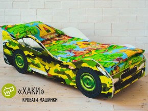 Кровать детская машина Хаки в Среднеуральске - sredneuralsk.magazinmebel.ru | фото