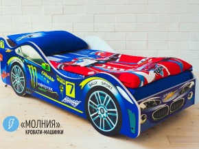 Кровать детская машина Молния в Среднеуральске - sredneuralsk.magazinmebel.ru | фото
