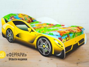 Кровать детская машинка Феррари в Среднеуральске - sredneuralsk.magazinmebel.ru | фото