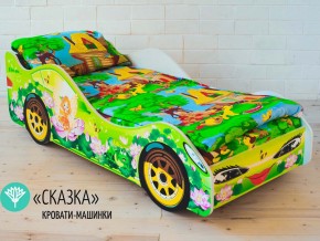 Кровать детская машинка Сказка в Среднеуральске - sredneuralsk.magazinmebel.ru | фото