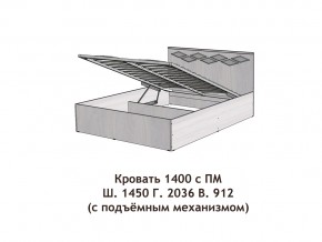 Кровать с подъёмный механизмом Диана 1400 в Среднеуральске - sredneuralsk.magazinmebel.ru | фото - изображение 3