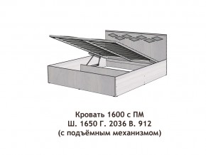 Кровать с подъёмный механизмом Диана 1600 в Среднеуральске - sredneuralsk.magazinmebel.ru | фото - изображение 3