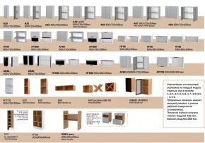 Кухня Монс Индиго в Среднеуральске - sredneuralsk.magazinmebel.ru | фото - изображение 4