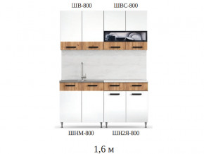 Кухонный гарнитур Рио 1600 Белый-Дуб крафт в Среднеуральске - sredneuralsk.magazinmebel.ru | фото - изображение 2