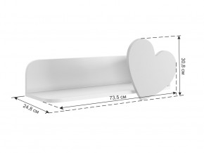 Полка навесная Сердечко G112299 в Среднеуральске - sredneuralsk.magazinmebel.ru | фото - изображение 2