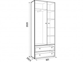 Шкаф ДМ 800 с 2 ящиками дуб млечный-ирис в Среднеуральске - sredneuralsk.magazinmebel.ru | фото - изображение 3