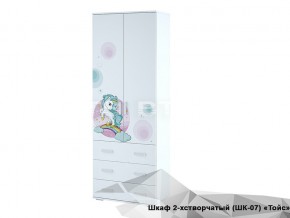 Шкаф Тойс ШК-07 Little Pony в Среднеуральске - sredneuralsk.magazinmebel.ru | фото - изображение 1