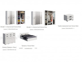 Спальня Нэнси New МДФ Белый глянец холодный, Белый в Среднеуральске - sredneuralsk.magazinmebel.ru | фото - изображение 3