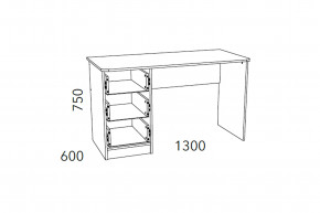 Стол письменный Фанк НМ 011.47-01 М2 в Среднеуральске - sredneuralsk.magazinmebel.ru | фото - изображение 3