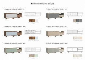 Тумба для ТВА Moderno-1800 В-1 Ф6 в Среднеуральске - sredneuralsk.magazinmebel.ru | фото - изображение 2