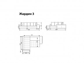 Угловой диван Жардин 3 вид 5 в Среднеуральске - sredneuralsk.magazinmebel.ru | фото - изображение 8